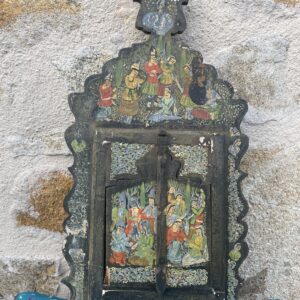 miroir ancien